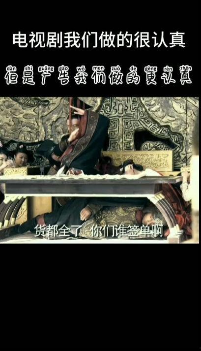 惠州龙门话搞笑视频,惠州方言搞笑视频集锦