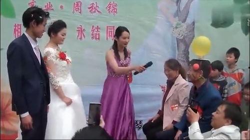 搞笑结婚主持,一场别开生面的搞笑结婚典礼