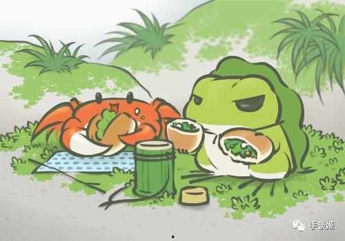 旅行青蛙搞笑客服对话