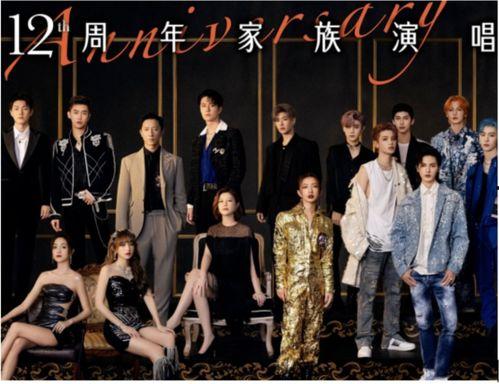 乐华娱乐干啥了,揭秘公司多元化发展之路